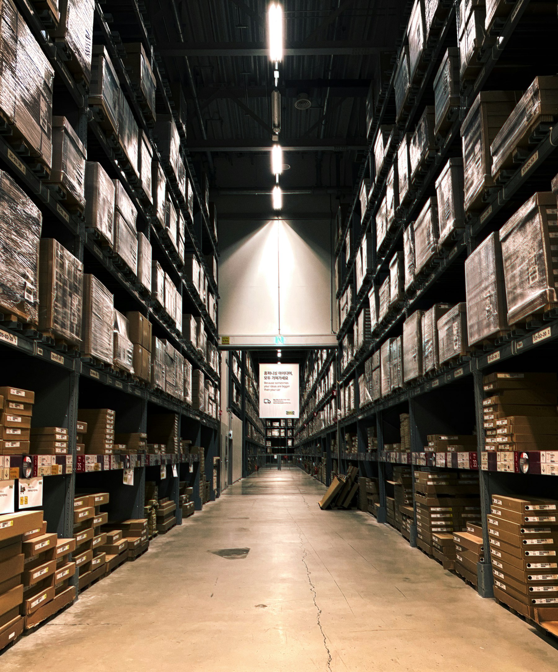 AMOX industrial supply products